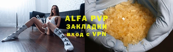 apvp Киренск